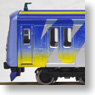 Yokohama Minatomirai Railway Series Y500 Odd numbers Formation appearance (8-Car Set) (Model Train)