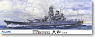 IJN Battleship Yamato Inauguration (Plastic model)