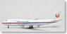 B747-100SUD JAL 日本航空 (JA8170) (完成品飛行機)