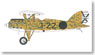 ヒスパノニューポール NiD-52 `スペイン フランコ軍` (プラモデル)