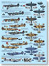 [1/72] Decal for Spitfire -Battle of Mediterranean Sea- (Plastic model)