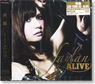 ｢ALIVE｣ / 飛蘭 初回限定盤 (CD)
