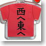 Ano Hi Mita Hana no Namae wo Bokutachi wa Mada Shiranai T-shirt Type Mobile Strap West to East (Anime Toy)