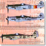 [1/72] Decal for Fw-190D9 Too Little Too Late Part 2 Decal (Plastic model)