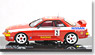 スカイライン GT-R (R32) 3rd place. 1992 バサースト 1000 Anders Olofsson/Neil Crompton (ミニカー)