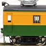 [Limited Edition] Niigata Kotsu MOWA51 Electric Freight Car (Pre-colored Completed) (Model Train)