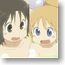 Nichijou B2 Tapestry Bath (Anime Toy)