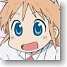 Nichijou Professor Folding Fan (Anime Toy)