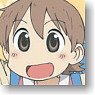 Nichijou Yukko Folding Fan (Anime Toy)