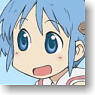 Nichijou Mio Folding Fan (Anime Toy)
