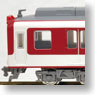 [Limited Edition] Kintetsu Series 2610 Renewal Car New Color L/C Car (w/Motor) (4-Car Set) (Model Train)
