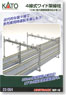 UNITRACK 4線式ワイド架線柱 (10本入) (鉄道模型)