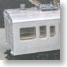 J.N.R. Suburban Type Electric Car Series115 Type Moha115 (1~121), Moha114 (1~135) Body Kit (2-Car Unassembled Kit) (Model Train)