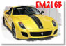 フェラーリ 599GTO (パールイエロー/ブラックストライプ) (ミニカー)