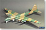 IJA Super Heavy Bomber Fugaku - Camouflage Pattern/Brown & Green (Semifinished product Kit) (1 Kit)
