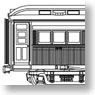 Naha22000 (Hoha24400) Total Kit (Unassembled Kit) (Model Train)
