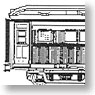 Nahafu24000 (Hohafu25500) Total Kit (Unassembled Kit) (Model Train)