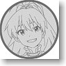 [The Idolmaster] Medal Key Ring [Ganaha Hibiki] (Anime Toy)