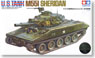 U.S.Army M551 Sheridan Airborne Tank (Plastic model)