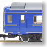 JR客車 オハネフ25-0形 (北斗星仕様) (増結用) (鉄道模型)