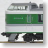 J.R. Limited Express Series 189 `Asama` (Basic 5-Car Set) (Model Train)