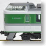 J.R. Limited Express Series 189 `Asama` (Upgrade Cars) (Basic 5-Car Set) (Model Train)