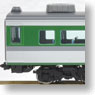 J.R. Limited Express Series 189 `Asama` (Add-On 2-Car Set) (Model Train)