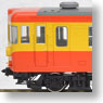 16番(HO) 国鉄 155系 修学旅行用電車 (基本・4両セット) (鉄道模型)