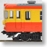 1/80(HO) J.N.R. Class Trip Train Series 155 (Add-On 4-Car Set) (Model Train)