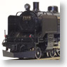 J.N.R. Steam Locomotive Type C53 (w/Osaka Branch Standard Type Deflector) (Unassembled Kit) (Model Train)