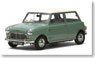 1960年 ミニ オースチン Se7en De Luxe (スモークグレー/ホワイト) (ミニカー)
