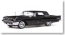 1960年 フォード サンダーバード ハードトップ (ブラック) (ミニカー)