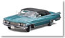 1959 Oldsmobile `98` Close Convertible (Black/Aqua Mist Metallic)