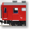 50系 51型 函館本線 (増結・2両セット) (鉄道模型)