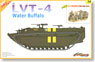 WW.II アメリカ海兵隊 LVT-4 `ウォーター・バッファロー` w/アメリカ海兵隊 硫黄島 (プラモデル)