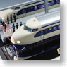 Dream Super Express, Shinkansen (Bullet Train) Series 0 (Model Train)