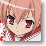 Aria the Scarlet Ammo iPhone4 Case Aria (Anime Toy)