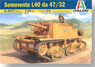 イタリア自走砲 セモベンテ L40 da 47/32 (プラモデル)