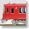 Meitetsu Series 1000 Glay Door Four Car Formation Set (without Motor) (Add-On 4-Car Set) (Pre-colored Completed) (Model Train)