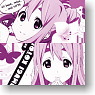 K-on!! Kotobuki Tsumugi Mug Cup with Cover (Anime Toy)