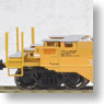 Gunderson MAXI-IV Double Stack Car TTX (Yellow/Black Character) #732171 (3-Car Set) (Model Train)