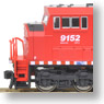 EMD SD90/43 MAC Canadian Pacific Golden Beaver (Red/Gold Logo/White Character) (No.9152) (Model Train)