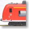 ET425 DB Regio `NRW Express` (Red/White Door/White Line) (4-Car Set) (Model Train)