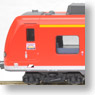 ET425 DB Regio Baden Wurttemberg (Red/White Door/White Line) (4-Car Set) (Model Train)