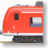 ET425 DB Regio Sudost (Red/White Door/White Line) (4-Car Set) (Model Train)