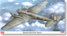 He111P/H `55th Bomb Wing` (Plastic model)