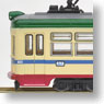 The Railway Collection Tosa Electric Railway Series 800 (#802) (Model Train)