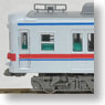 Keisei Type 3300 Renewaled Car New Color (6-Car Set) (Model Train)