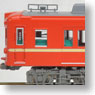 Keisei Type 3300 Renewaled Car Revival Fire Orange Color (4-Car Set) (Model Train)
