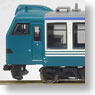 Type Kiha48 Resort Shirakami, `Buna Formation` Time of Debut (3-Car Set) (Model Train)